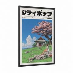 Anime Girl Cherry Blossom Garden Illustration Wall Art