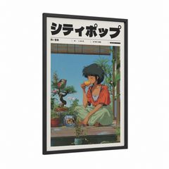 Anime Girl Drinking Tea Garden Illustration Wall Art