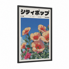 Anime Flower Garden Illustration Wall Art