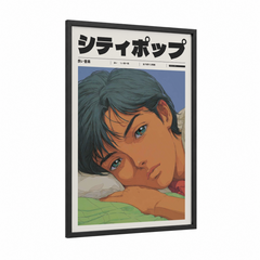 Anime Girl Contemplative Illustration Wall Art