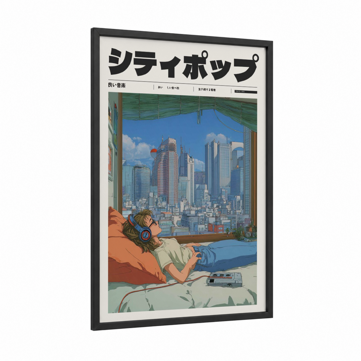 Anime Girl City Window View Wall Art