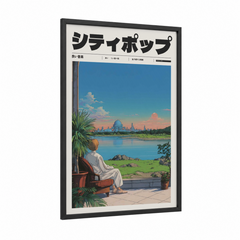 Anime Cyberpunk City Landscape Illustration Wall Art