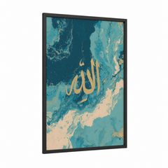 Allah Calligraphy Fluid Marble Wall Art