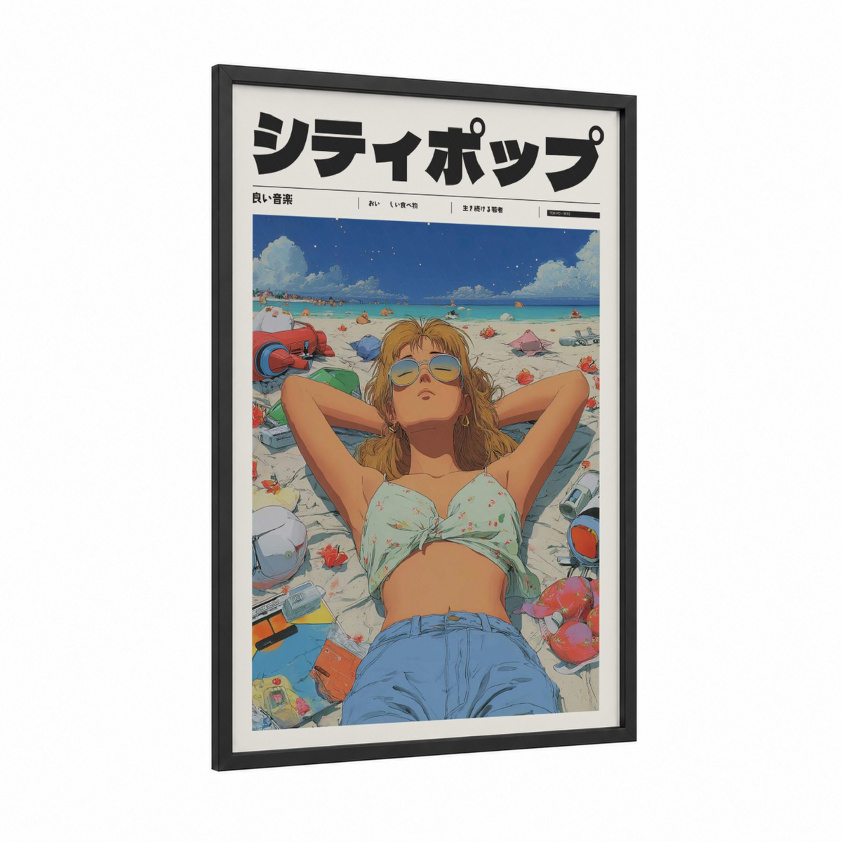 Anime Beach Girl Relaxing Summer Wall Art