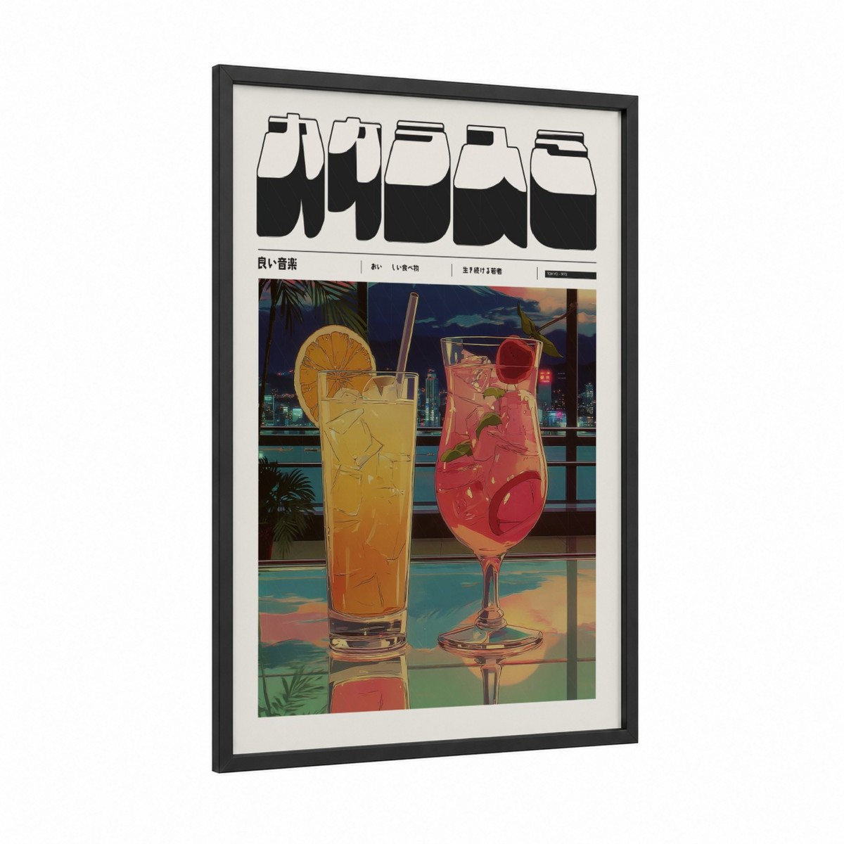 Anime Cocktails Sunset Drinks Illustration Wall Art