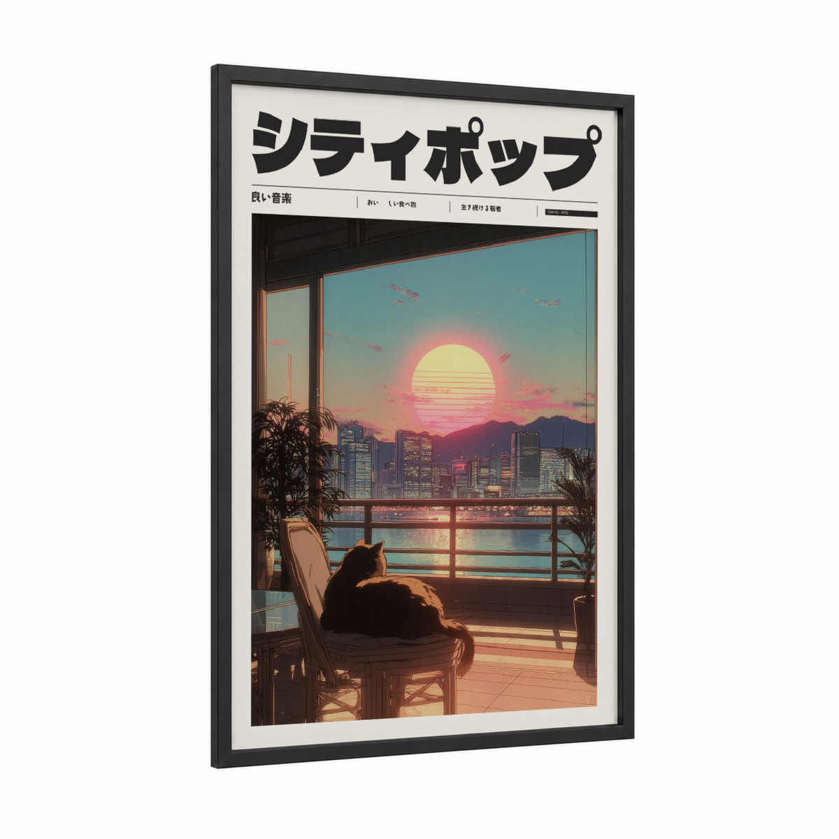 Anime Cat Sunset City View Wall Art