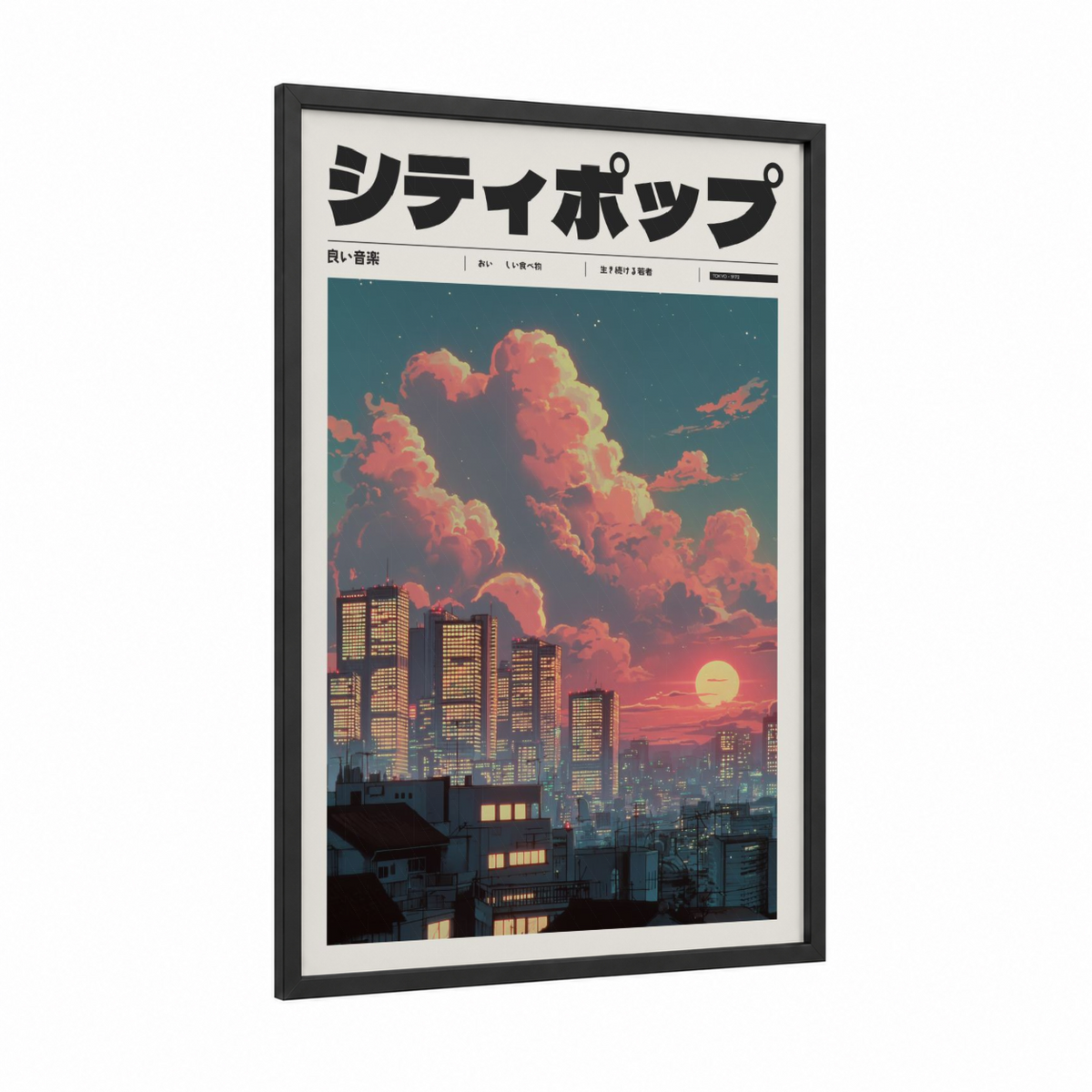 Anime Cityscape Sunset Illustration Wall Art