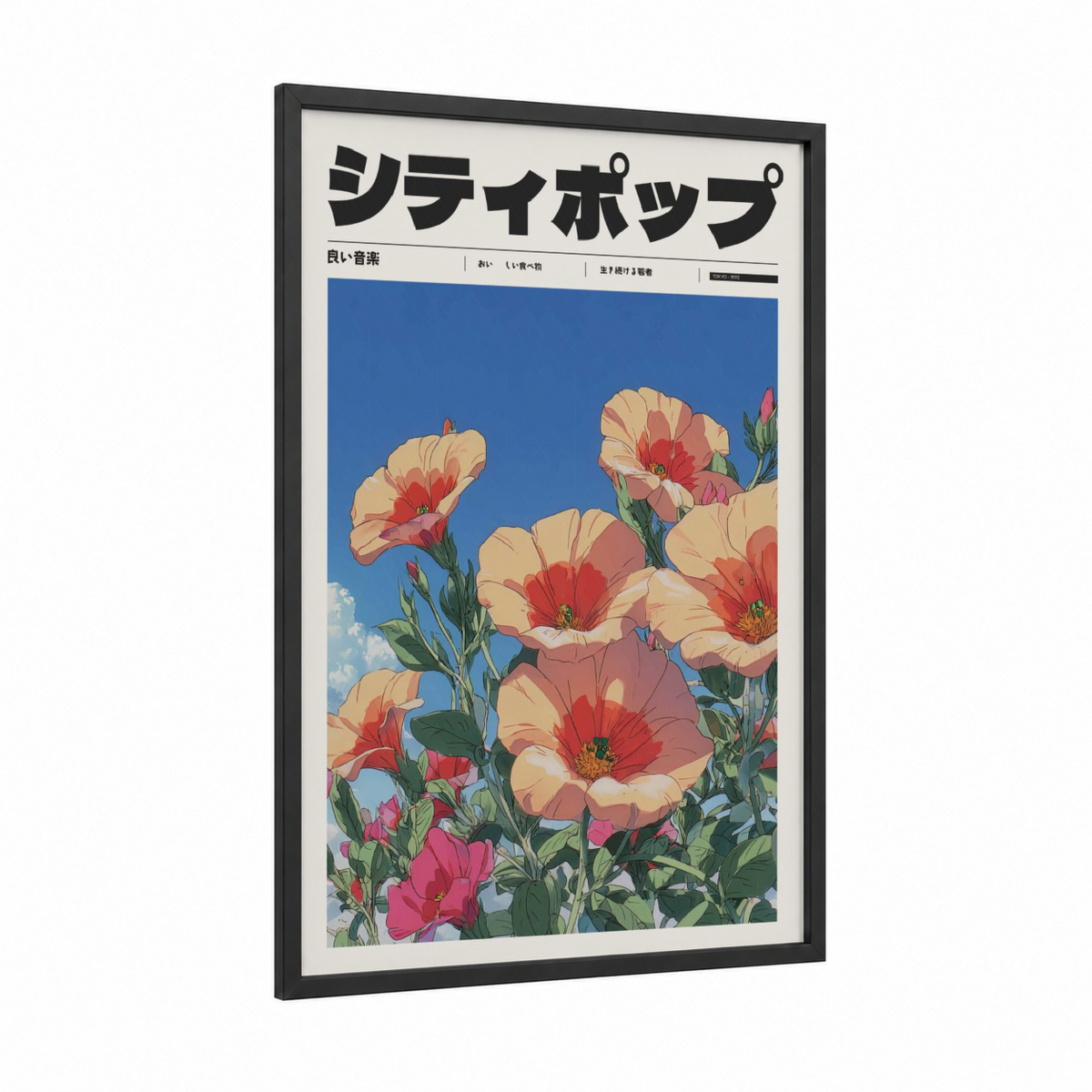 Anime Flower Garden Illustration Wall Art