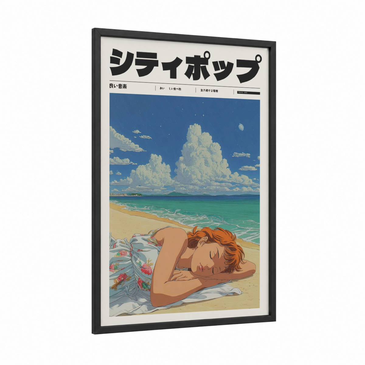 Anime Beach Girl Summer Illustration Wall Art