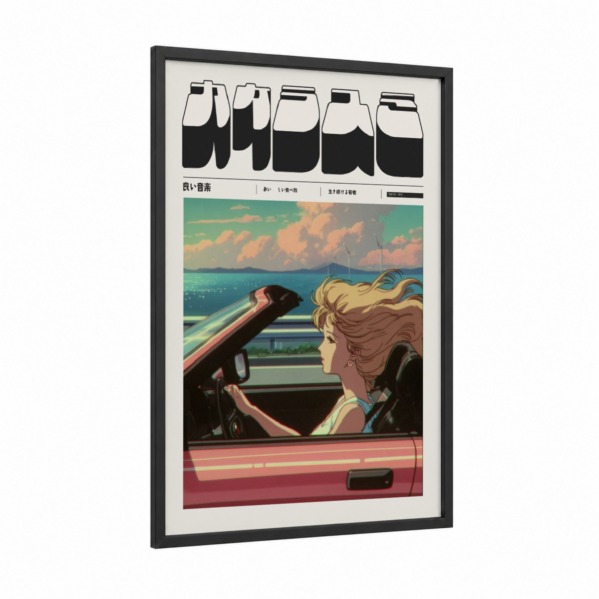 Anime Girl Convertible Coastal Drive Wall Art