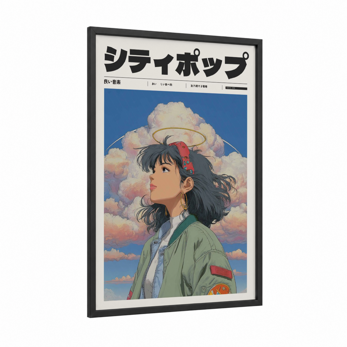 Anime Girl Clouds Halo Illustration Wall Art