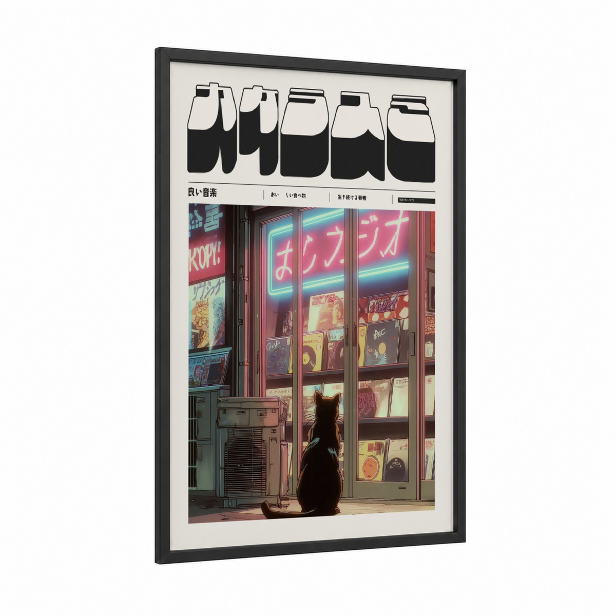 Anime Cat Neon Storefront Illustration Wall Art