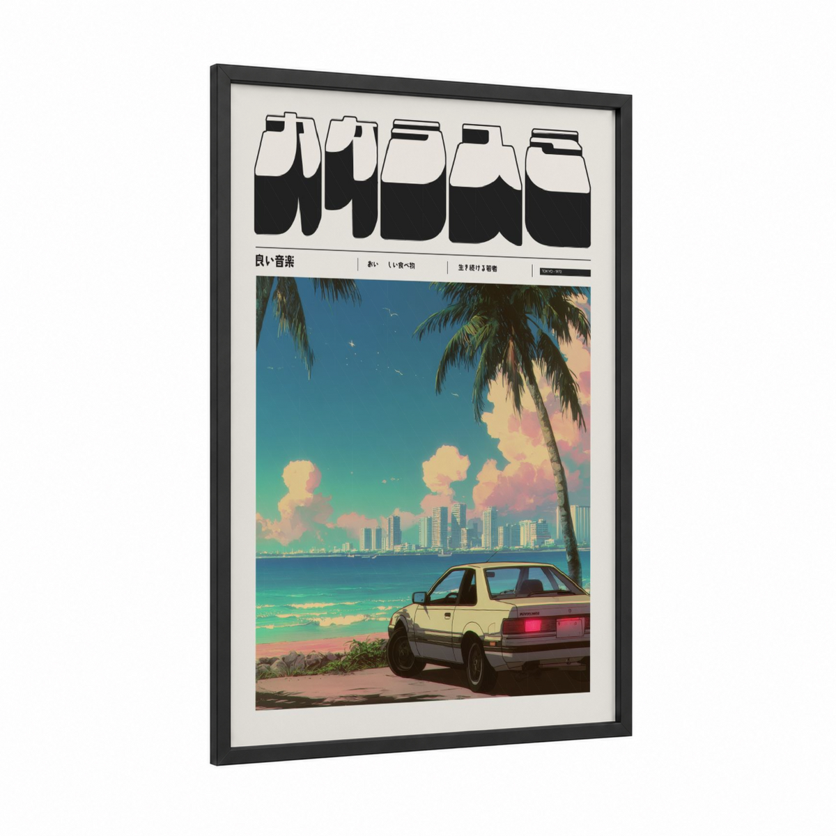 Anime Beach Car Sunset Vaporwave Wall Art